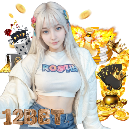 12bet แทงบอล